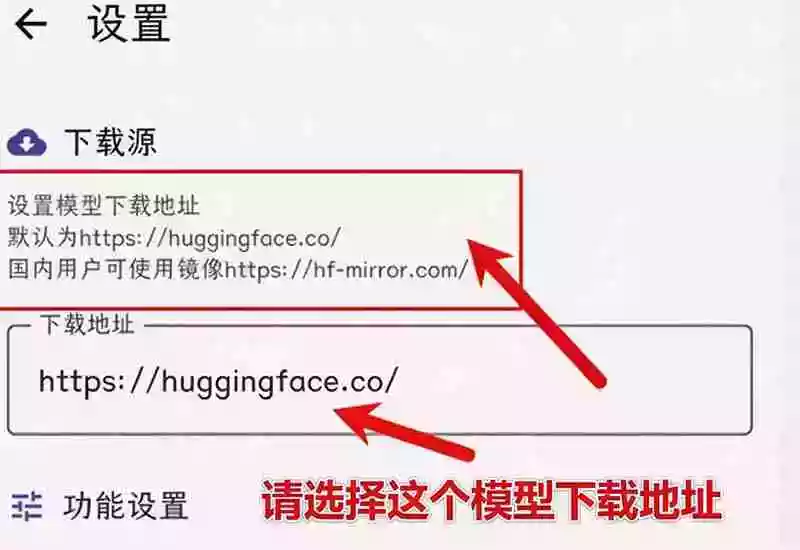 Github宝藏应用!手机端无限免费AI 生图,纯本地离线运行,支持NPU加速 斩获3.1k stars,local-dream Github宝藏应用!手机端无限免费AI 生图,纯本地离线运行,支持NPU加速 斩获3.1k stars,local-dream