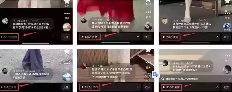 外面卖680的AI短视频带货,靠AI生成短视频,分发到抖音快手平台,多种模版提示词提供,单条视频1k+收益 外面卖680的AI短视频带货,靠AI生成短视频,分发到抖音快手平台,多种模版提示词提供,单条视频1k+收益