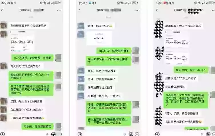 WorkBuddy写作陪跑营3.0-更新:Ai智能体创建写作SkillWorkBuddy人工手写模式去除AI痕迹头条公众号百家号 WorkBuddy写作陪跑营3.0-更新:Ai智能体创建写作SkillWorkBuddy人工手写模式去除AI痕迹头条公众号百家号