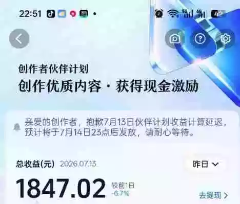 影视解说精选独家教学:快速剪辑落地增量流量破局大佬内部高阶玩法零基础快速入局单日收益1K+ 影视解说精选独家教学:快速剪辑落地增量流量破局大佬内部高阶玩法零基础快速入局单日收益1K+