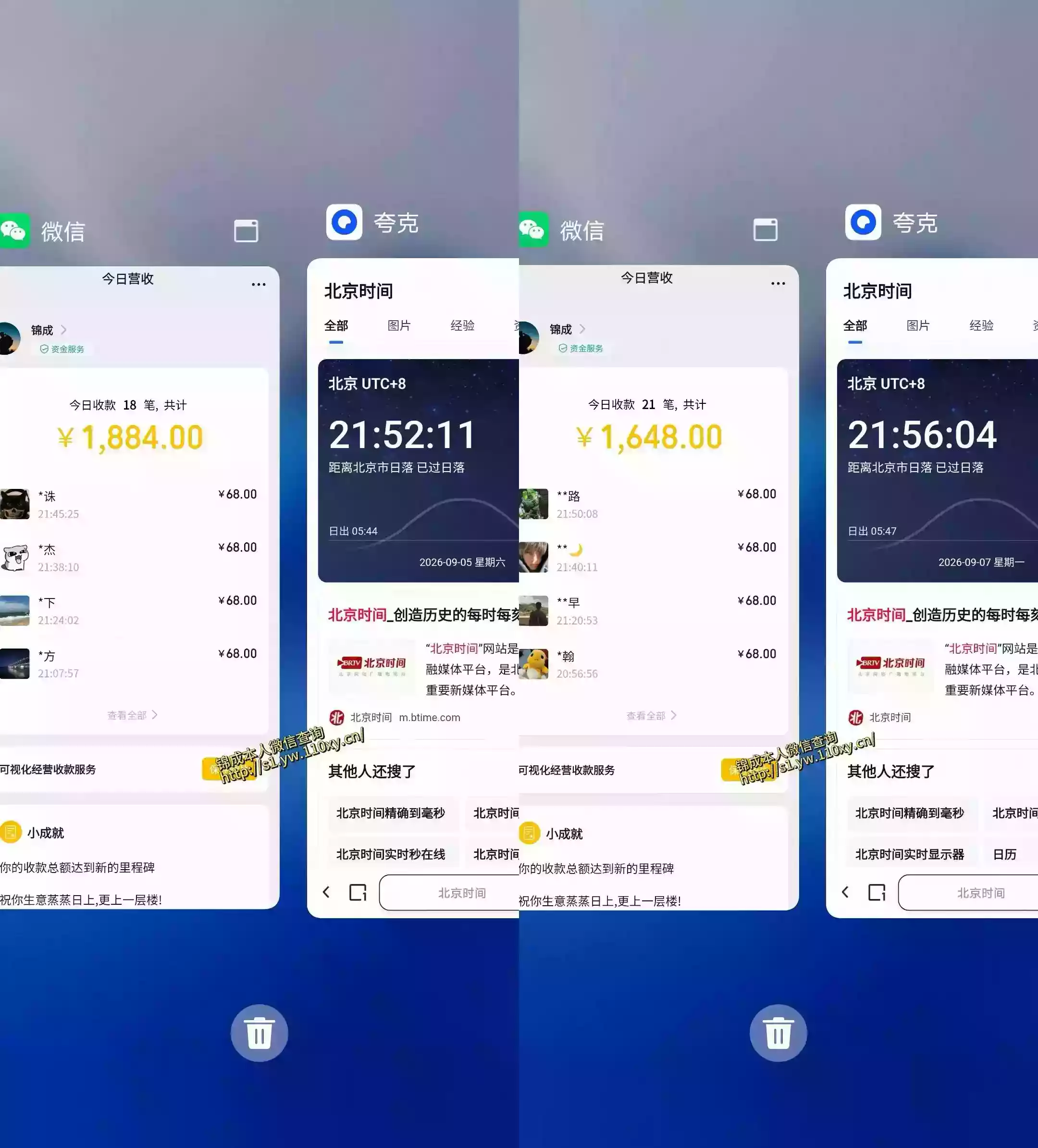 单身经济小众赛道,一个人一部手机,每天稳定1000+,长期可持续的赛道【揭秘】 单身经济小众赛道,一个人一部手机,每天稳定1000+,长期可持续的赛道【揭秘】