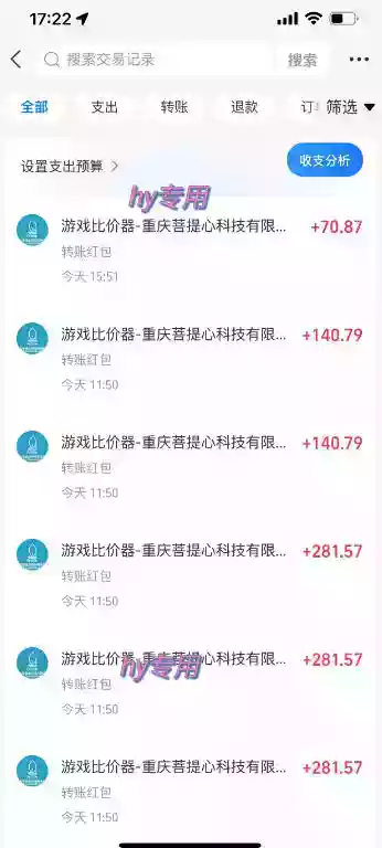 游戏全程自动化打金,日入1k,无需人工值守,解放双手,可矩阵放大,长期稳定【揭秘】 游戏全程自动化打金,日入1k,无需人工值守,解放双手,可矩阵放大,长期稳定【揭秘】