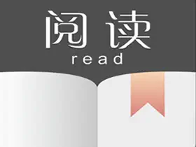 阅读v3.23.10062156去书源限制版『万本小说免费阅读』