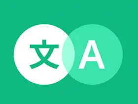 Instant Translate瞬译v6.6.5高级版