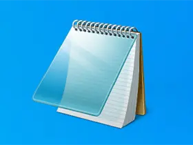 文本编辑器Notepad2 v4.23.08(r4950) 简体中文绿色版