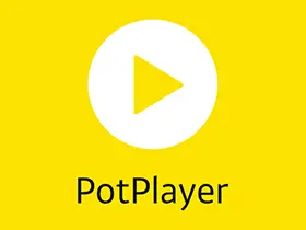 PotPlayer v230905(1.7.21998)去广告绿色版