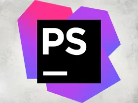 PhpStorm2023中文激活版v2023.3.0正式版