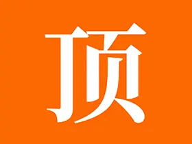 顶点小说_v1.0.0纯净高级版