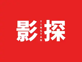 集影/影探v2.2.230815电视盒子纯净TV版-都是4K资源