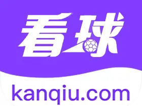 2023最强高清比赛直播看球-畅看海量超清主播原声赛事