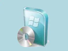 系统安装利器WinNTSetup v5.3.2绿色便携版