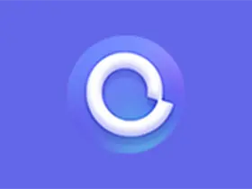 阿里云盘PC客户端v4.9.11.1129便携绿色版