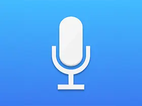 专业音频录制工具Easy Voice Recorder Pro v2.8.6 for Android高级版