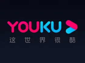 优酷视频v11.0.13 for Android去除广告版