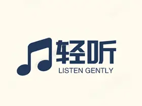 轻听音乐APP_v2.2.9-免费音乐&amp;MV