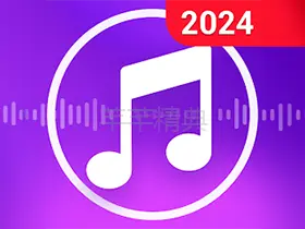 A铃声 & 壁纸 - RingWall_v1.8.0.3高级版/铃声下载、壁纸大全