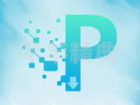 p2p下载器v1.2.5最新高级版